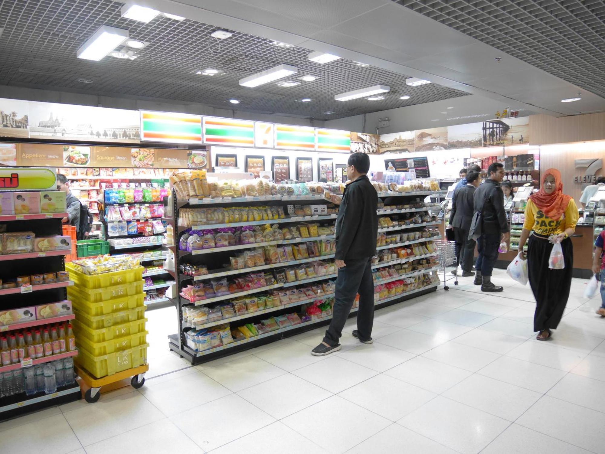 Boxtel @ Suvarnabhumi Airport Banguecoque Exterior foto